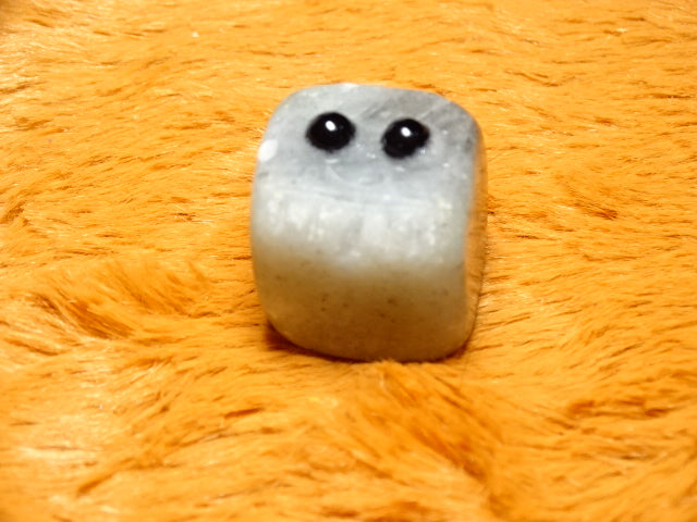 'Pet Rocks!' Genuine Semi Precious Crystals